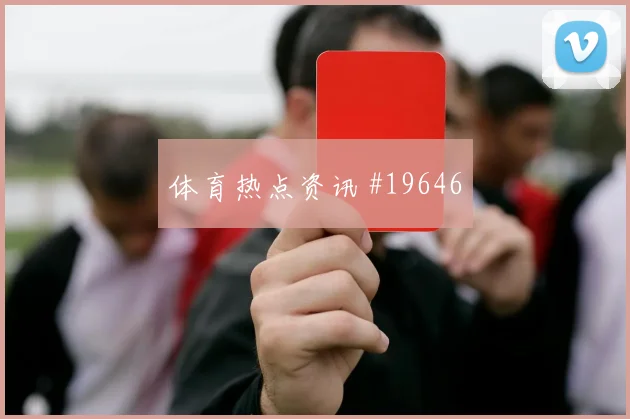 cctv13在线