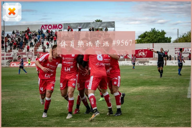 本泽马穿裆破门吉达联合绝杀利雅得新月压哨名局