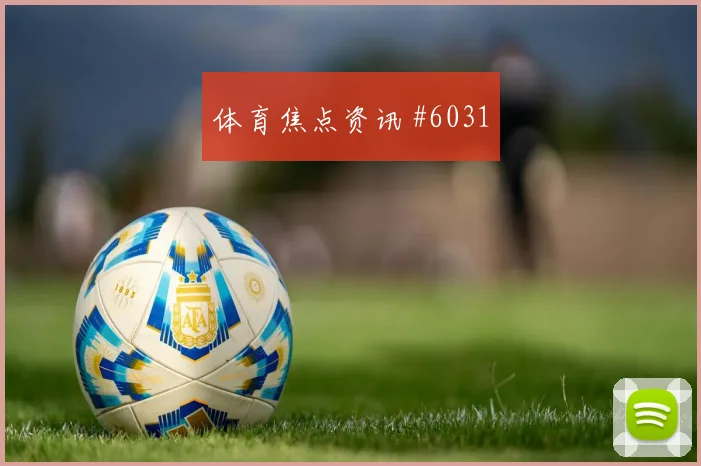 乌兹别克斯坦刚果金争二形势战术对比