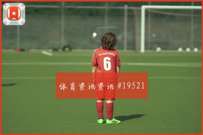 2026世界杯西班牙对乌拉圭队冷门预警梳理
